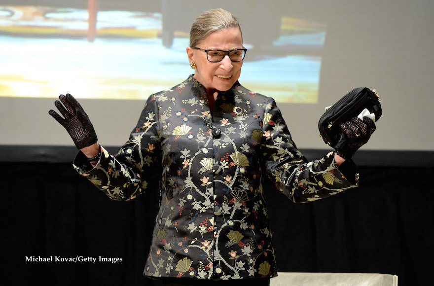 An Historic Evening with Supreme Court Justice Ruth Bader Ginsburg belatina
