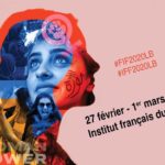 Lebanon Takes Its Feminist Movement to Another Level, Launching the First International Feminist Festival in the Middle East lebanon feminism Film Festival